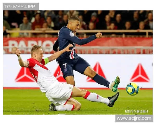 周六法甲重磅对决摩纳哥迎战巴黎圣日尔曼赛前分析与比分预测