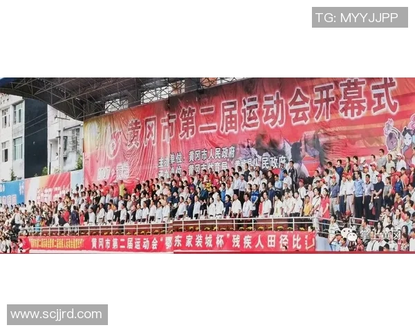 杭州盛夏体育盛会今日启幕各路精英齐聚展现竞技风采 杭州盛夏体育盛会今日启幕各路精英齐聚展现竞技风采